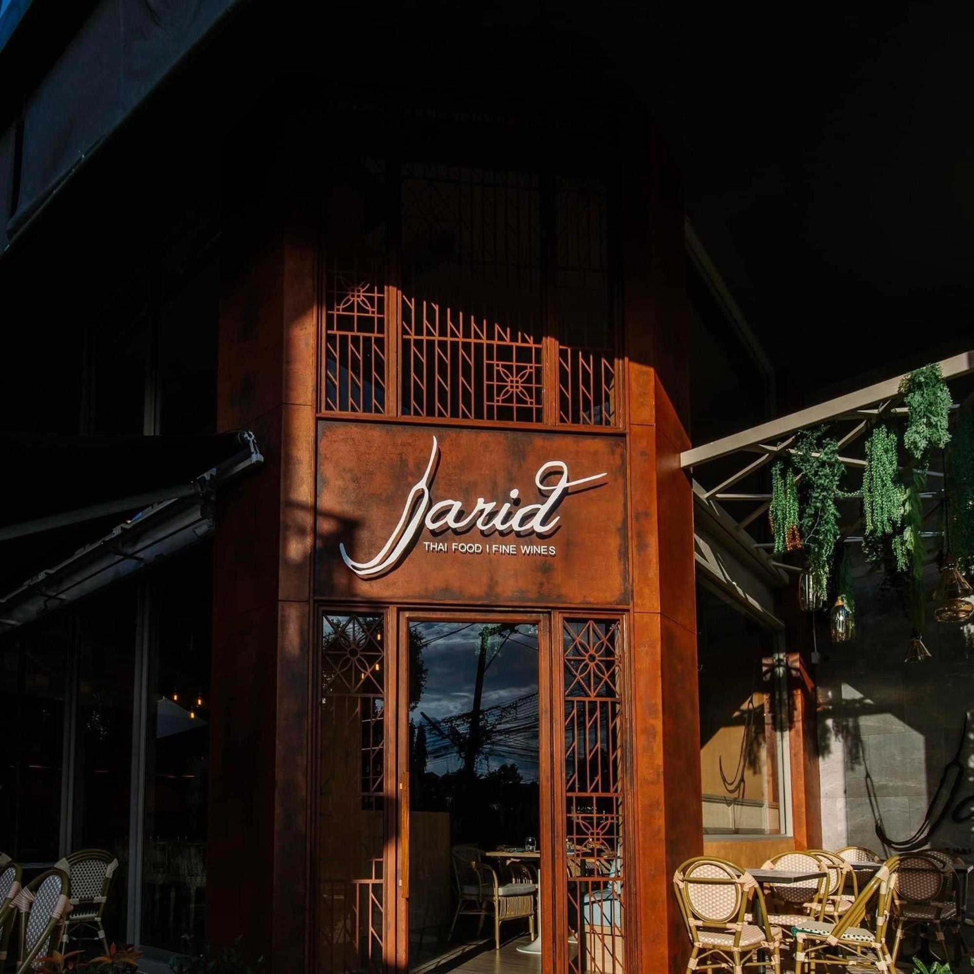 Art Mai Gallery Nimman Hotel Chiang Mai Exterior photo Sarit Thai Food & Fine Wines